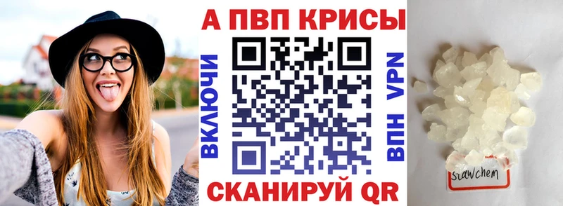 Сколько стоит Кораблино АМФ  КОКАИН  МЕФ  Гашиш 