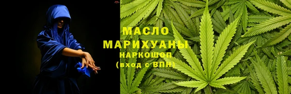 спайс Белоозёрский