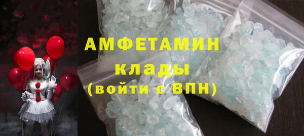 mix Беломорск