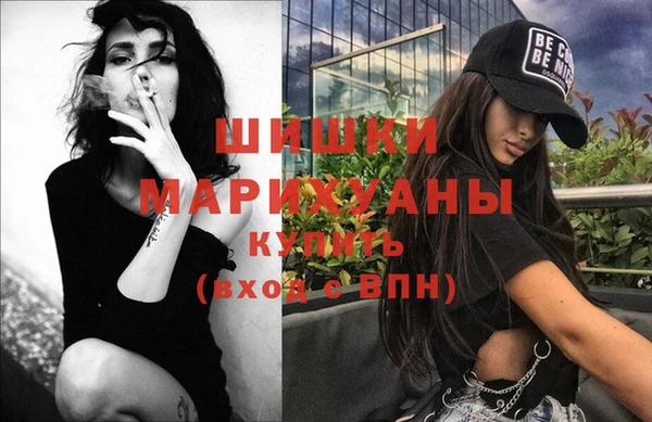 спайс Белоозёрский