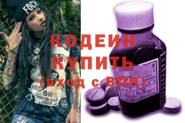 mix Беломорск