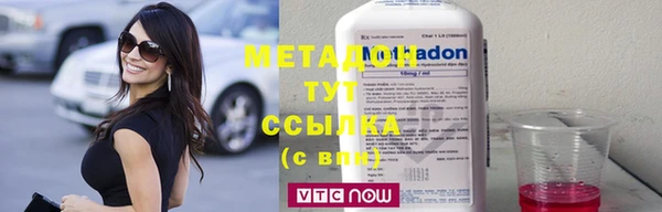 mix Беломорск