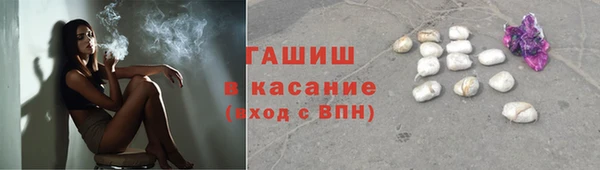 mix Беломорск