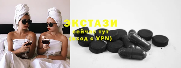 mix Беломорск