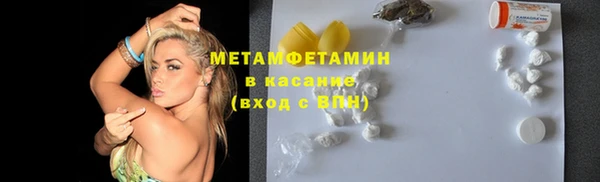 mix Беломорск