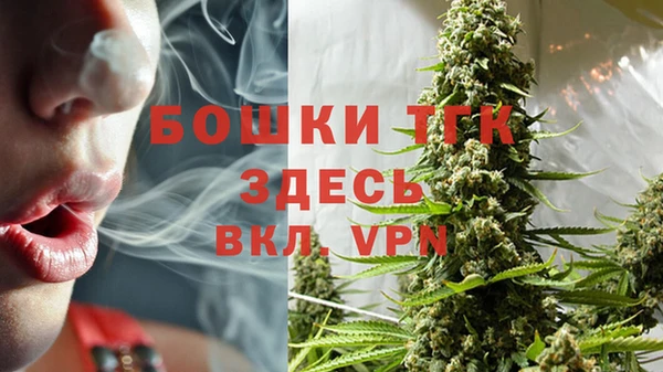 дурь Балабаново