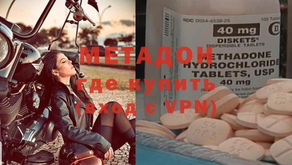 спайс Белоозёрский