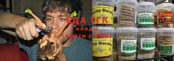 jwh Балахна