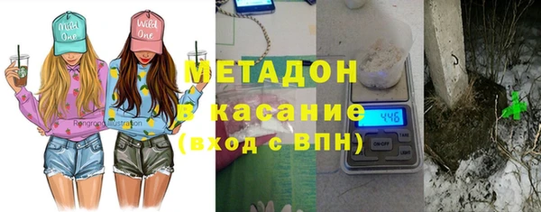 ECSTASY Белокуриха