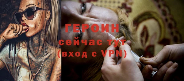 mix Беломорск