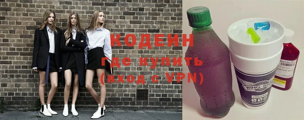 ECSTASY Белокуриха