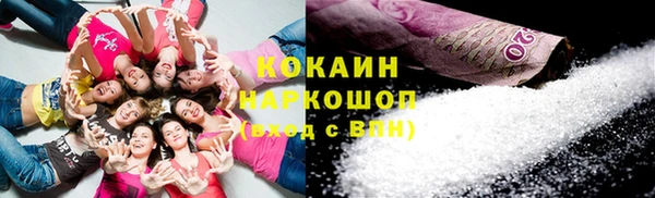 а пвп мука Баксан
