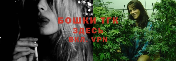 mix Беломорск