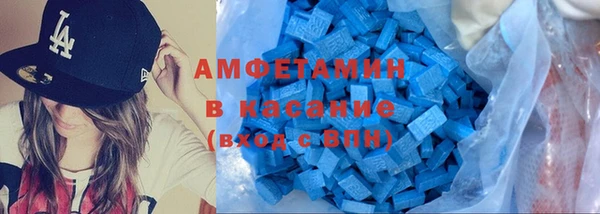 mix Беломорск